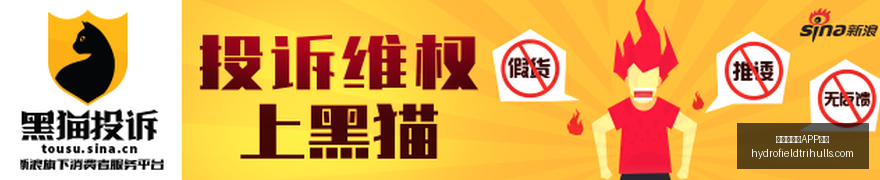 年度金球奖,真正卓越球,员的荣耀,最新百家乐APP下载官网,最新百家乐APP下载App,最新百家乐APP下载官方网站,最新百家乐APP下载网页版,最新百家乐APP下载登录入口