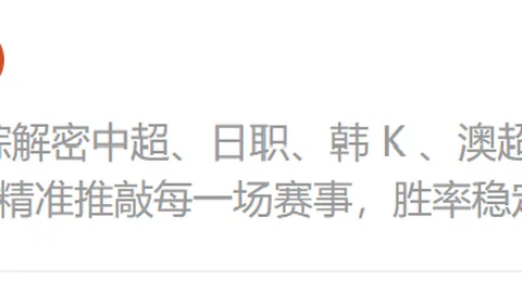 印尼镍产业受厄尔尼诺影响：干旱导致减产危机，镍市新挑战