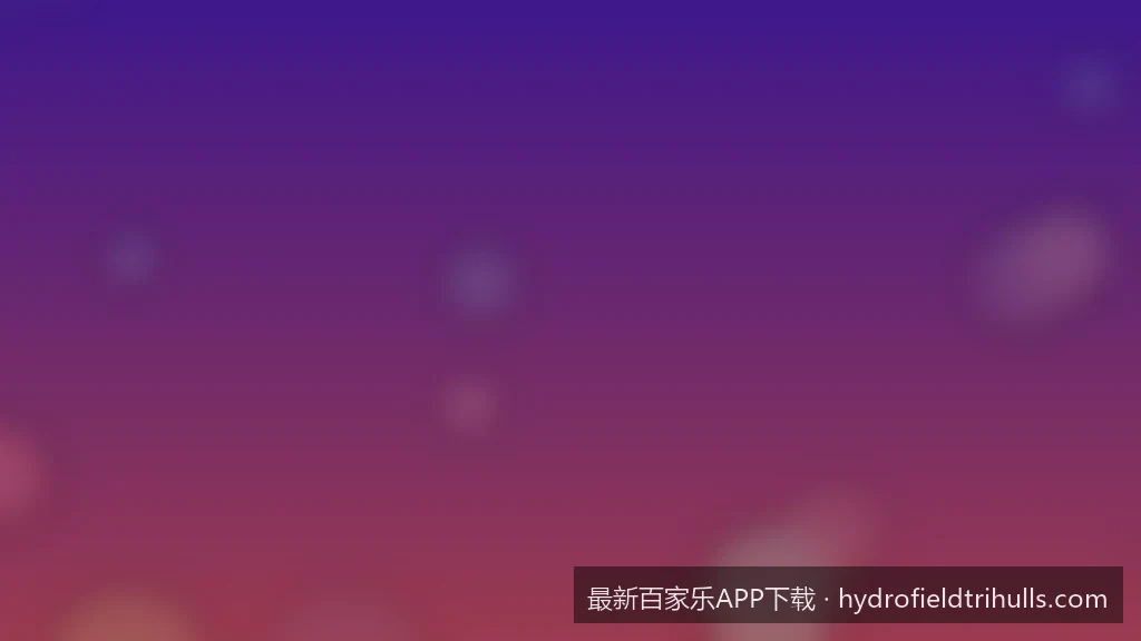 从零开始：百家乐基本规则与新手模拟练习技巧